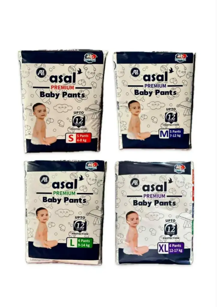 Asal Diaper